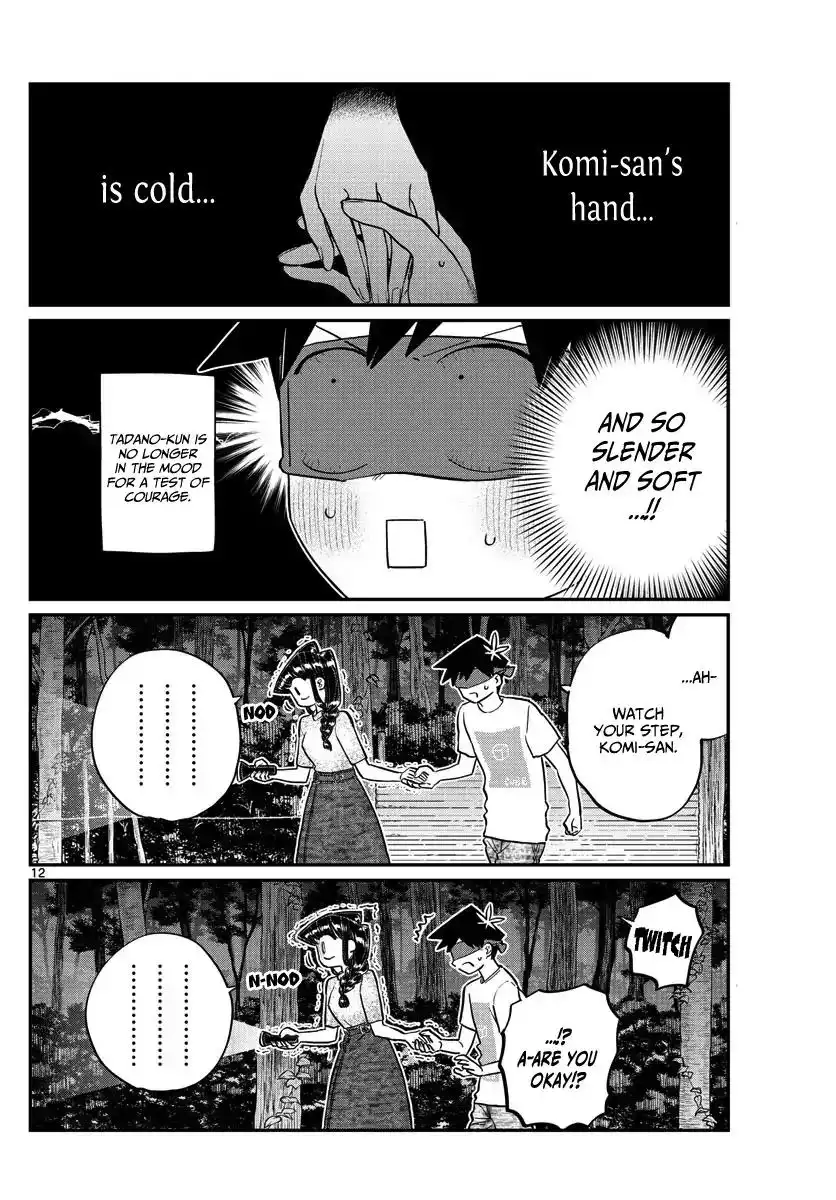 Komi-san wa Komyushou Desu Chapter 180 12